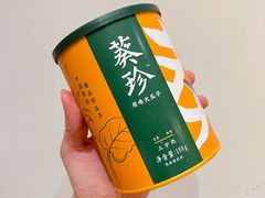 -同庆楼(花园店)