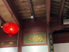 -董府·古宅餐厅