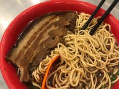 -易记皮肚面(明瓦廊店)