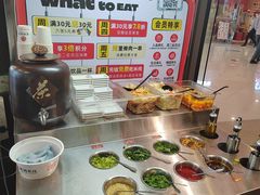 -老妈米线(港龙店)