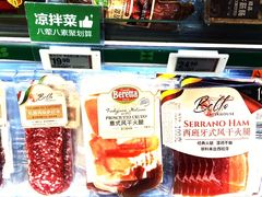 -盒马X会员店(王府井奥莱UP TOWN店)