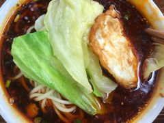 -蒋六十八梯眼镜面(狮子坪店)