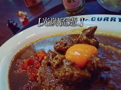 -伽喱博士 Dr.CURRY咖喱饭(太阳宫咖喱店)