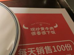 -小隐人家(乐松店)