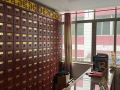 -百家康养生馆(龙口西店)
