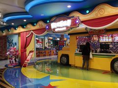 -萨莉亚意式餐厅(黄村高德汇店)