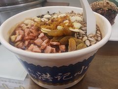 -牛街洪记小吃店(牛街店)