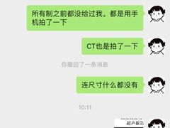 -瑞派宠物医院·24小时骨科·心脏·核磁(哈尔滨南岗店)