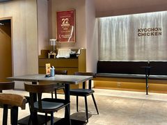 -Kyochon1991校村(共和路店)