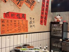 -黔有有贵州酸汤夺夺粉火锅(五味十字店)