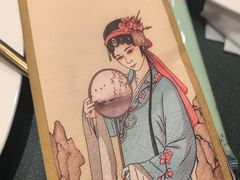 -宴昆山·私房菜(春晖店)
