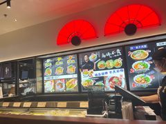 -和府捞面(西溪印象城店)