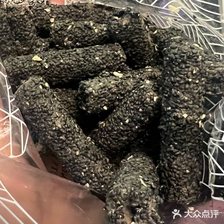 不能吃琦王花生！否则…