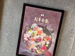 -草家酱蟹炭火烤肉店(珲春南路二店)