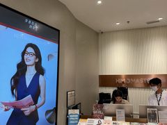 -海马体大师店(广州天汇广场IGC大师店)