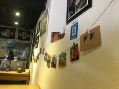 -古树酸奶(八廓南街店)