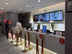 -爱康国宾体检中心(北京航天桥光耀东方分院)