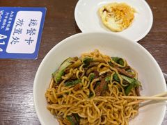 -寻裕记·现炒浇头面(人民广场店)