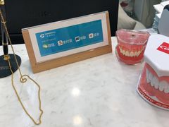 -固瑞齿科(国贸门诊店)