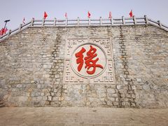 -天津盘山风景名胜区