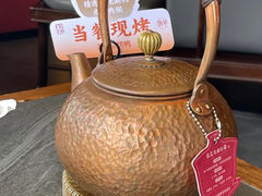 -小厨娘金榜题名(夫子庙秦淮河店)
