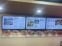 -老陕兄弟(彩虹新城店)