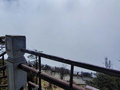 -峨眉山风景名胜区