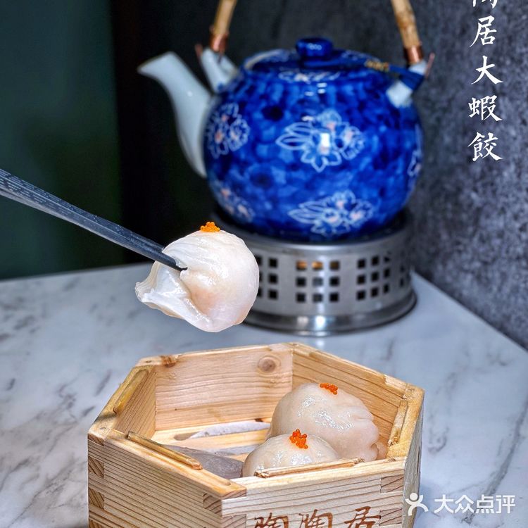 成都排队王～广州百年老字号陶陶居来成都啦