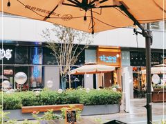 -大成活海鲜烧烤龙虾(静安大融城店)