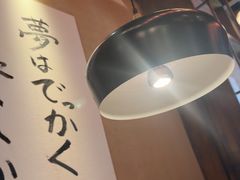 -千代武日本料理(哈西店)