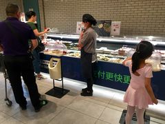 自助取餐区-7fresh七鲜(大族广场店)