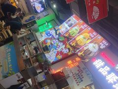 -蛙一刀·麻椒鱼火锅(金仙桥店)