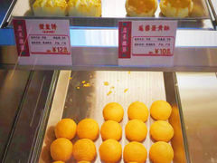 -良枫友信(陈家祠店)
