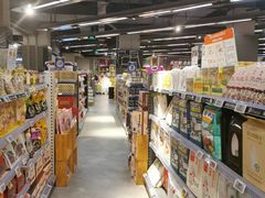 -Olé精品超市(重庆观音桥店)