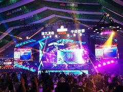 -第35届青岛国际啤酒节