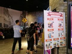 -CGV影城(东方广场4DX店)