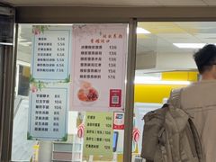 -冰神(火炬路店)