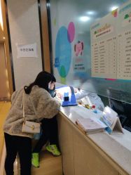 点击看大图 -杭州复旦儿童医院·语言发育迟缓·自闭症干预·注意力训练