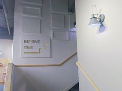 -焙丽拾光(麦凯乐直营店)