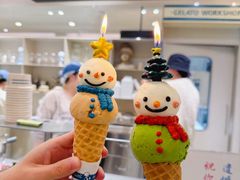 -海比甜店·意式手工冰激淋happy habit gelato