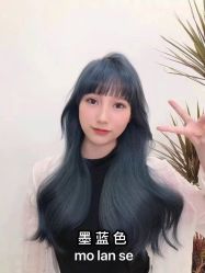 -艺时·漂发·染发·蛋白护理店