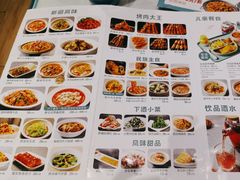 -楼兰古丽·新疆菜(大唐西市店)