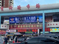 -贵州路便民市场