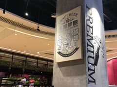 -木屋烧烤(龙湖天街店)