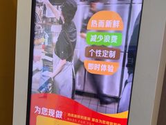 -麦当劳(虎坊路店)