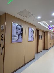 -南京康美美容医院·旗舰店