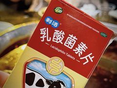 -储奇门鳝鱼火锅(总店)