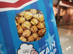 -百丽宫影城(嘉里汇店)
