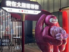 -大雁塔北广场音乐喷泉
