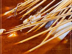-馋虫重庆火锅(玉林南街店)